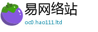 管家婆中特王中王如2025年正版资料免费最新版本大全